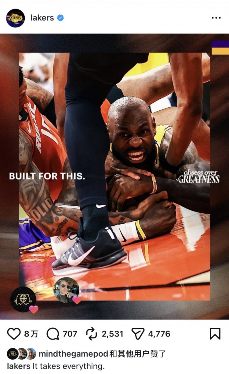 詹姆斯加时倒地拼抢制胜球权 湖人3-0火箭夺赛点