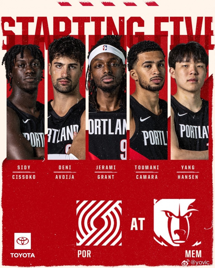 杨瀚森新秀赛季全记录：从选秀到季后赛末节52秒