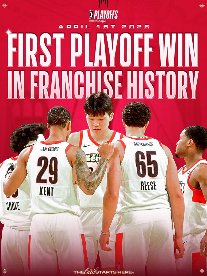 杨瀚森新秀赛季全记录：从选秀到季后赛末节52秒