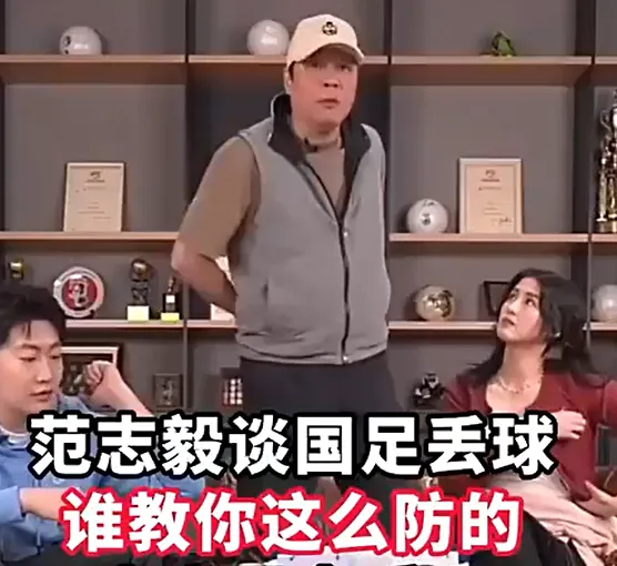 欧冠两场点球争议炸锅 国安遭同一规则背刺五次