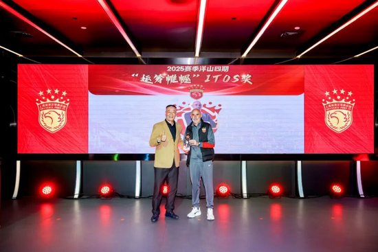 三连冠后启新程：海港2026赛季出征，武磊称承上启下，8新援亮相