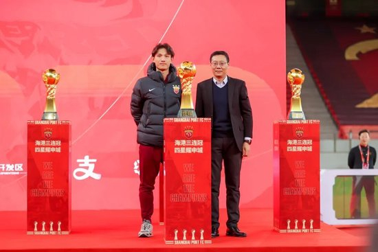 数据解码海港三连冠：20胜6平4负66分 颜骏凌500场徐根宝亲临授勋