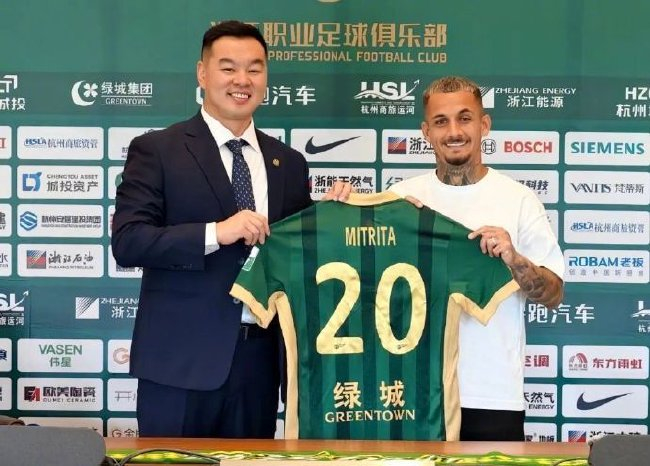 夏窗108笔交易仅花409万欧 米特里策200万成标王