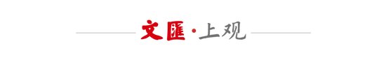 62291人！工体创中超历史第二高上座 京连球市同日刷纪录