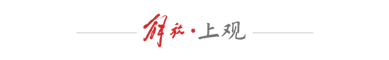 京沪战前续约斯卢茨基，申花释放三个明确信号