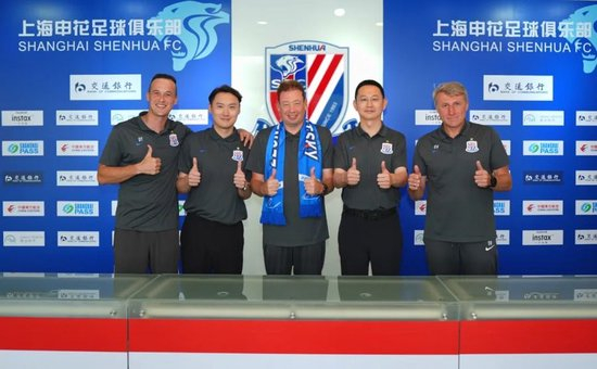 京沪战前续约斯卢茨基，申花释放三个明确信号
