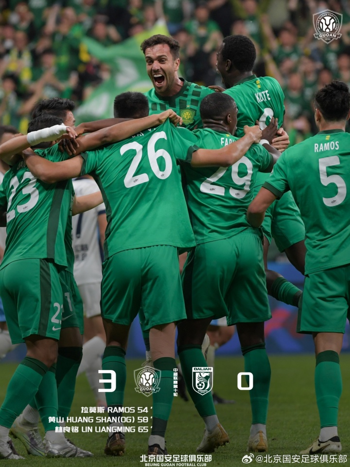 国安3-0英博，拉莫斯首球+黄山乌龙+林良铭门线破门，少打一人仍完胜