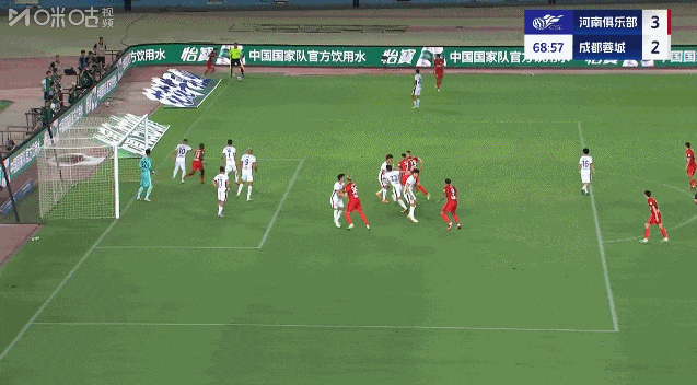 拉莫斯攻势足球奏效 河南队主场3-2逆转成都蓉城