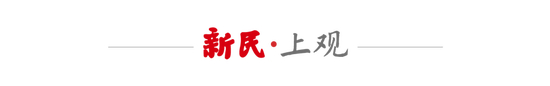 伊万拒谈辞职：集中精力准备比赛 国足战巴林避免垫底