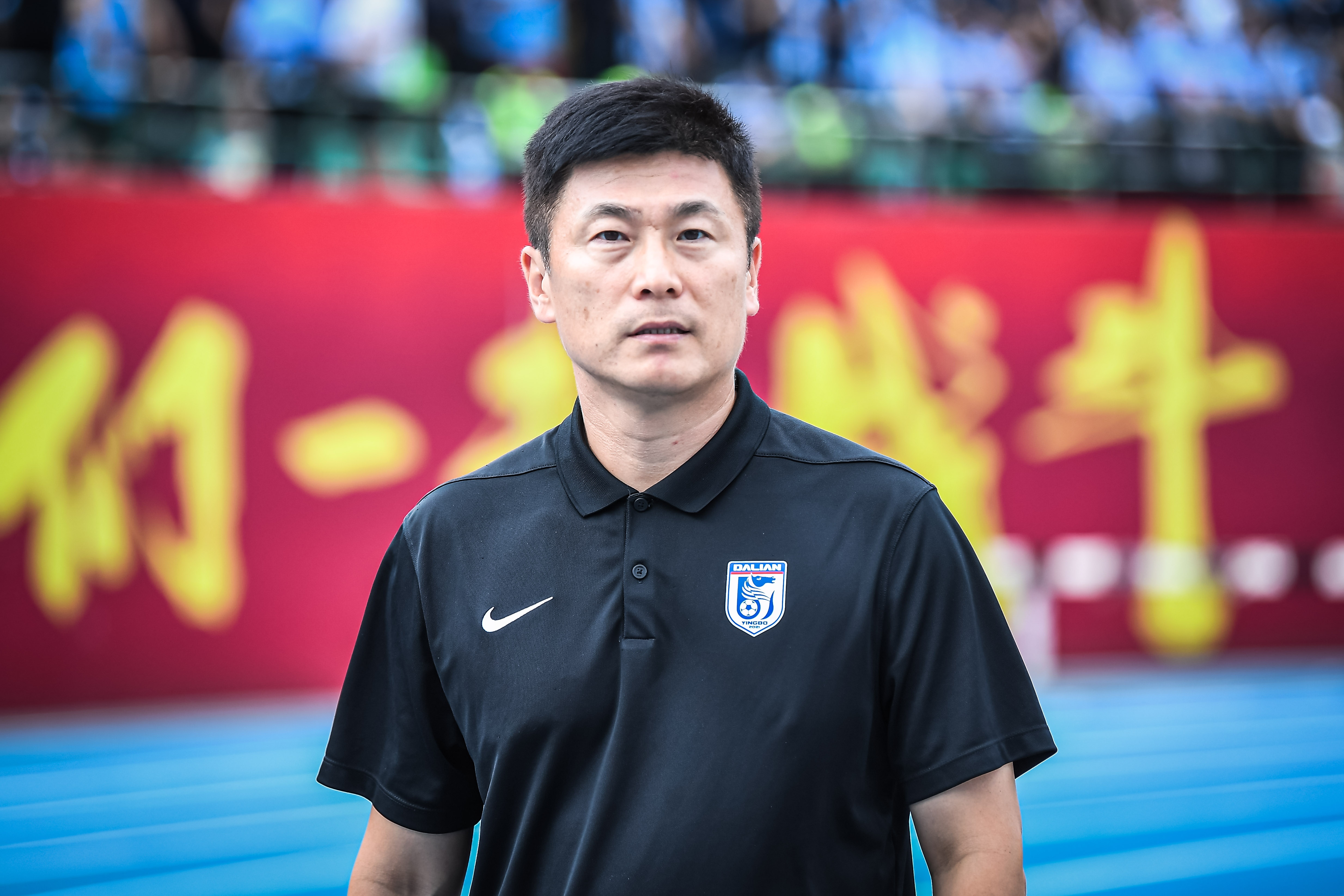 三粒失误送礼,李国旭:请球迷别怪球员 三粒失误送礼,李国旭:请球迷别怪球员