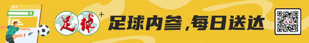 浙江绿城16分排第9:布彭扎之殇未愈,夏窗中锋补强成关键 浙江绿城16分排第9:布彭扎之殇未愈,夏窗中锋补强成关键