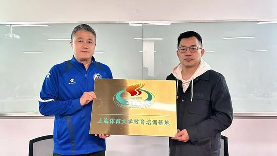 范志毅伍浩俱乐部双轨制青训:小学到大学升学通道打通,破解12岁退役怪圈 范志毅伍浩俱乐部双轨制青训:小学到大学升学通道打通,破解12岁退役怪圈