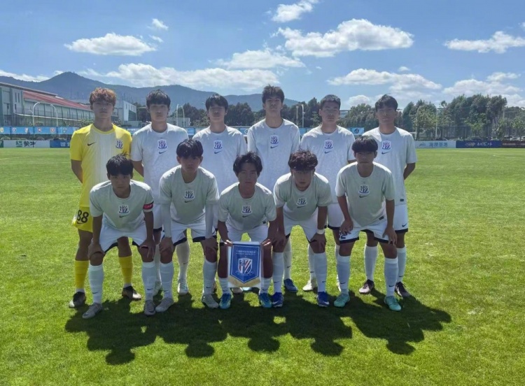 申花U20七球狂胜义乌 张立奥梅开二度
