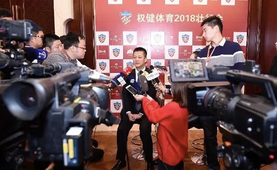 终身禁足丁勇:从权健话事人到假赌黑名单 终身禁足丁勇:从权健话事人到假赌黑名单
