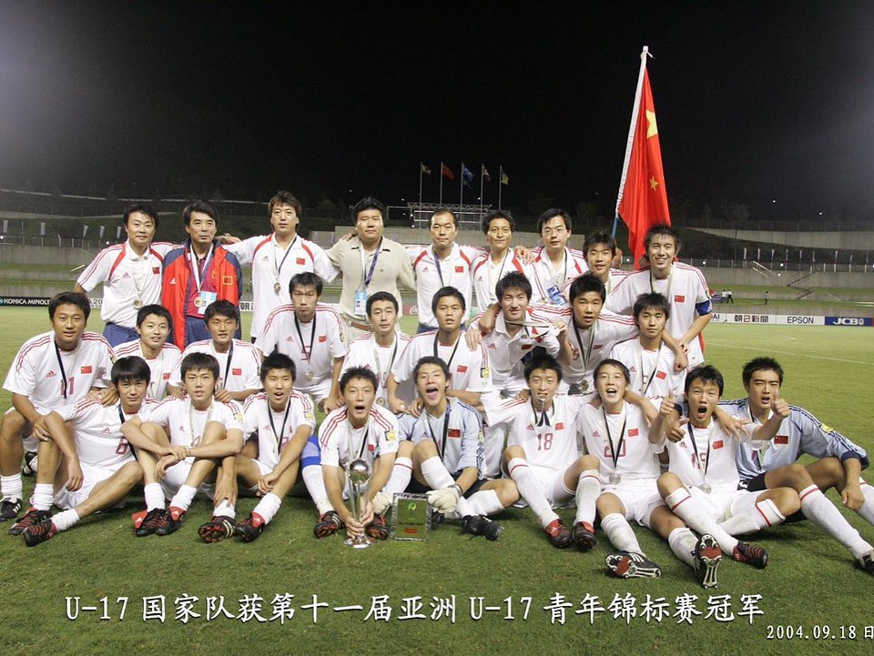 U17国足2-3日本获亚洲杯亚军 创近10届最佳 万项破门赵松源替补点射 U17国足2-3日本获亚洲杯亚军 创近10届最佳 万项破门赵松源替补点射