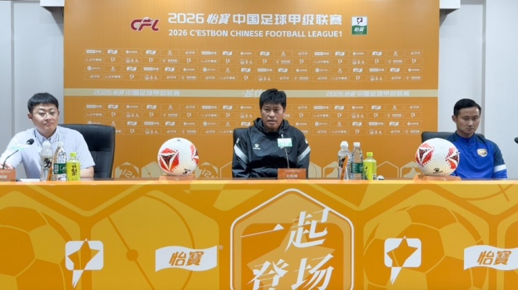 张耀坤:几场不胜全队有压力,明战石家庄憋着劲要三分